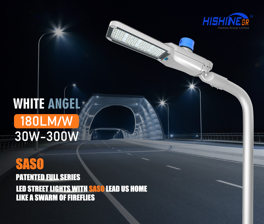 led saso led street light