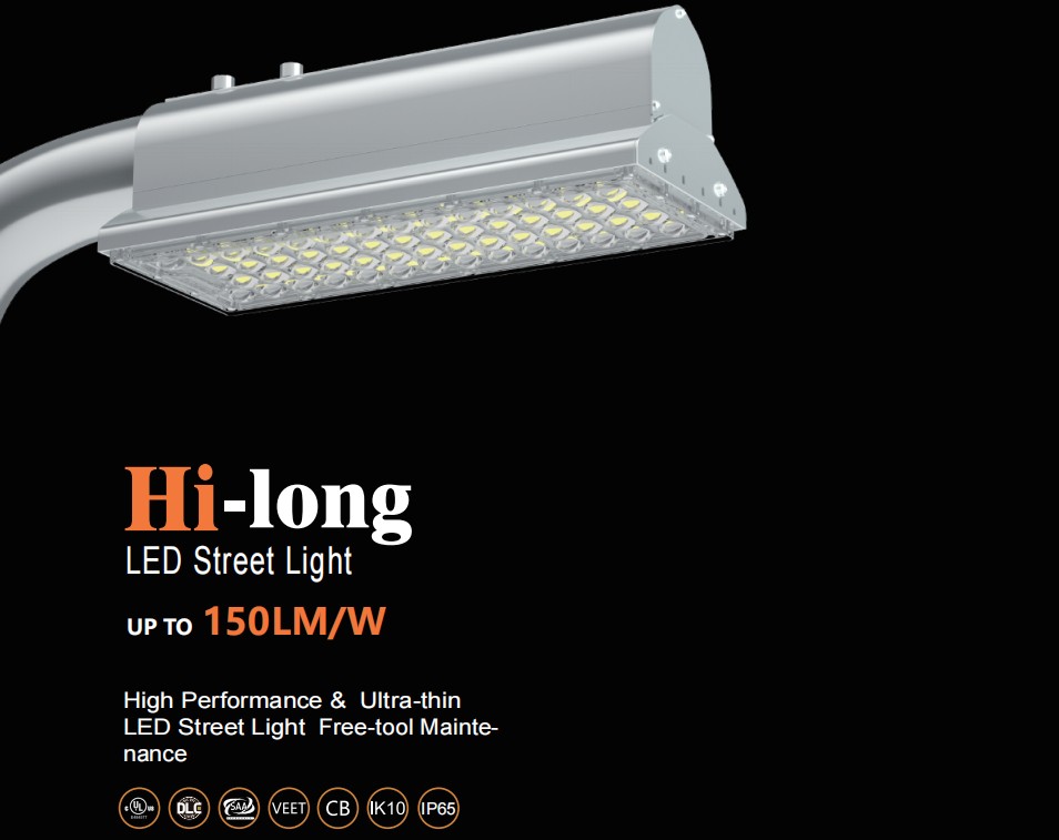 led street light