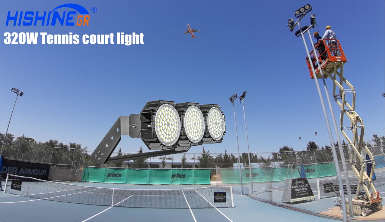 LED sports lighting
