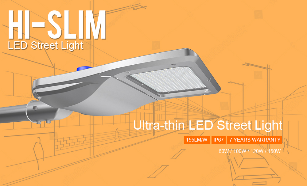 ultra slim street lights