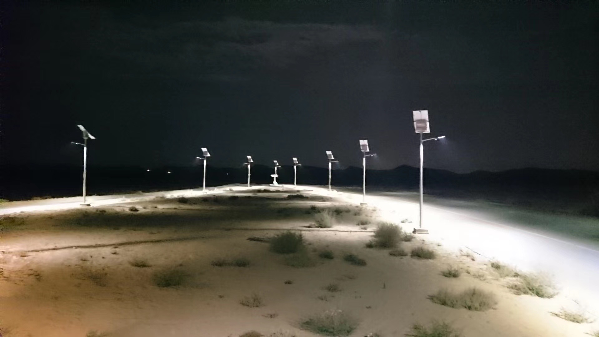 led outdoor street lights