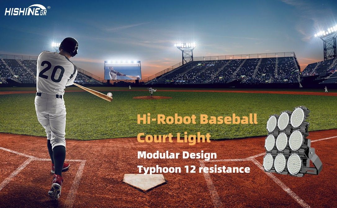 led baseball lights