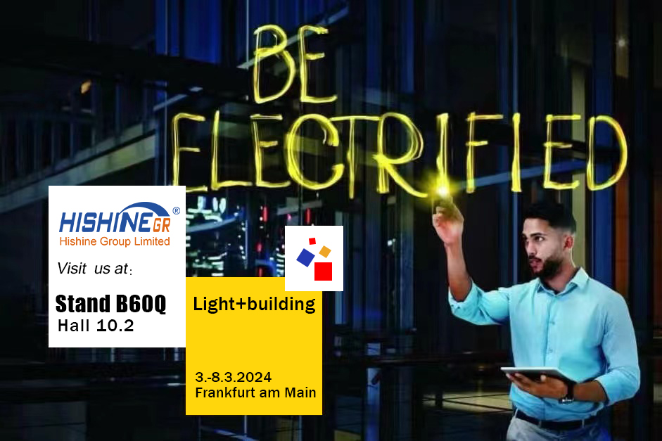 Frankfurt lighting fair 2024