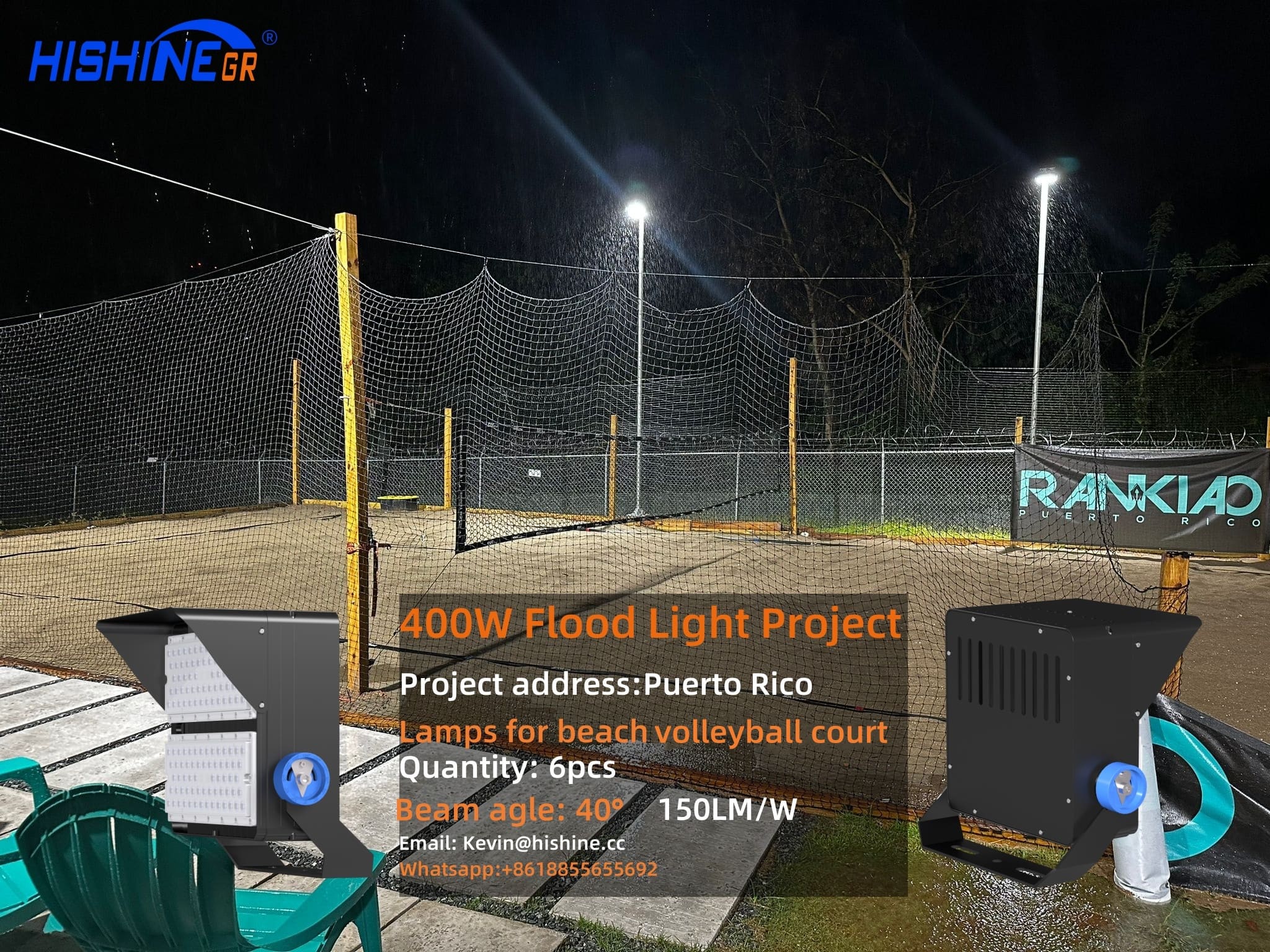 400W floodlight