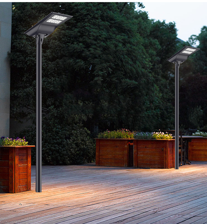 all in one solar street light