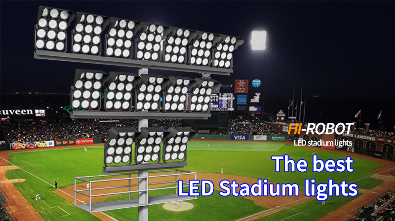 Применение светодиодных светильников для стадионов серии Hi-Robot