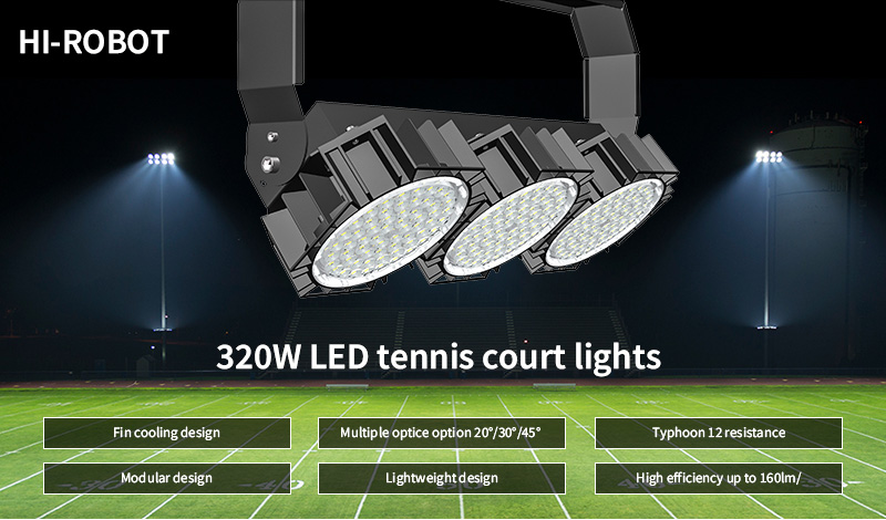 Hi-Robot LED tennis court lights 