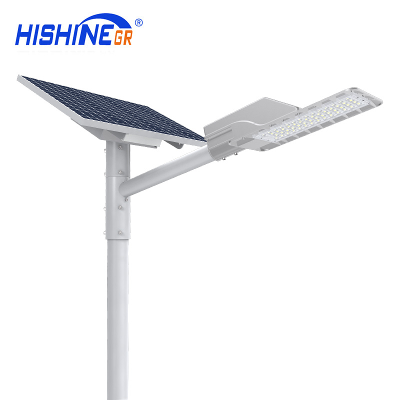 Hi-Small Led Solar Street Light