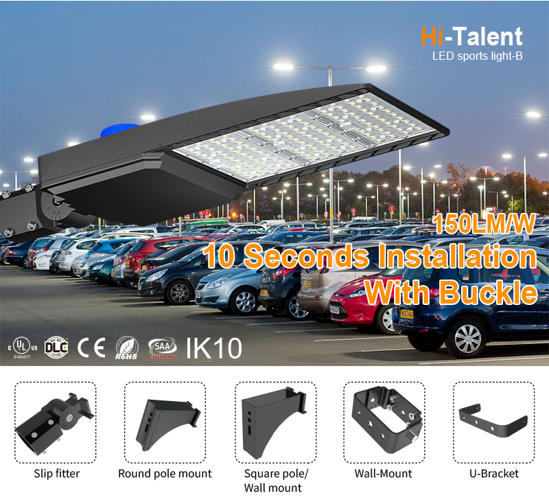 Hi-Talen-LED-sports-light 250W 300W