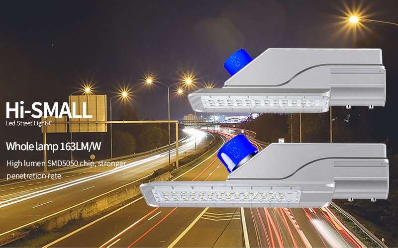 Hi-Small LED Street Light