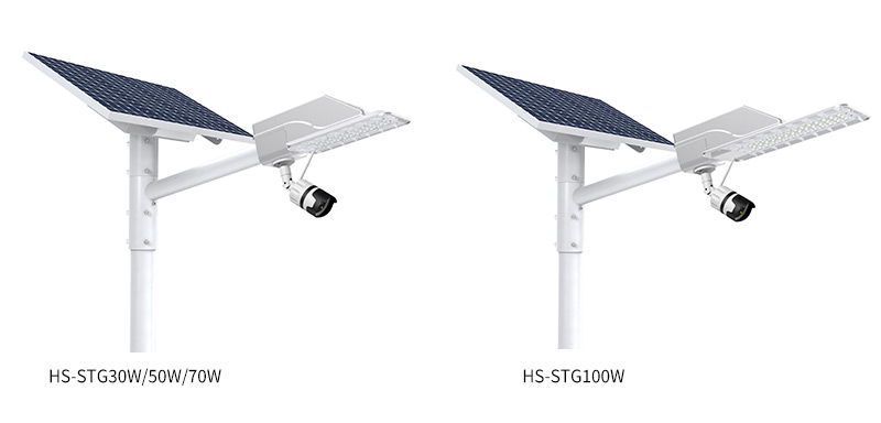 Hi-Small Led Solar Street Light