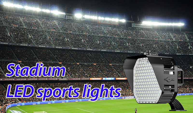 Recommended 2020 best-selling sports lights
