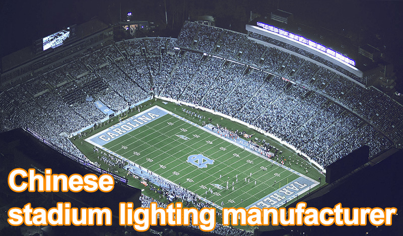 Football Stadium Lights for Sale