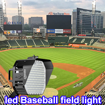 Светодиодный светильник для бейсбольного поля