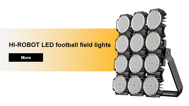 Hi-Robot series of LED stadium lights