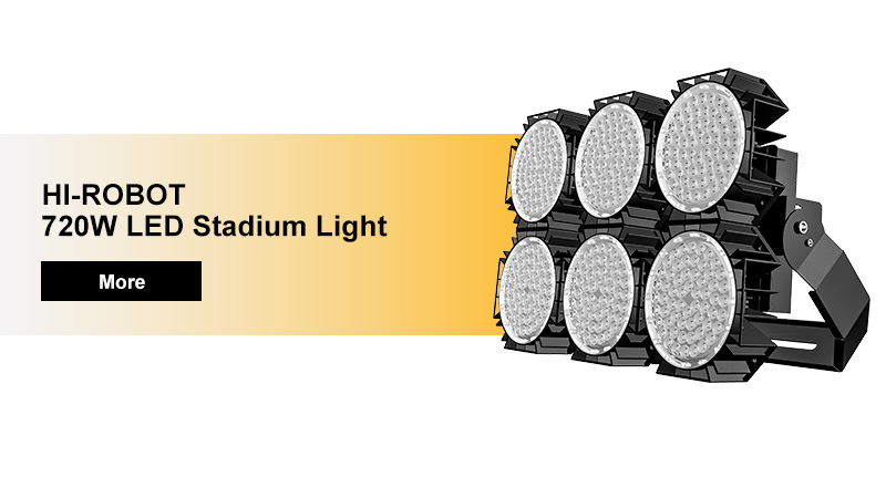 Why choose Hi-Robot series of sports lights?