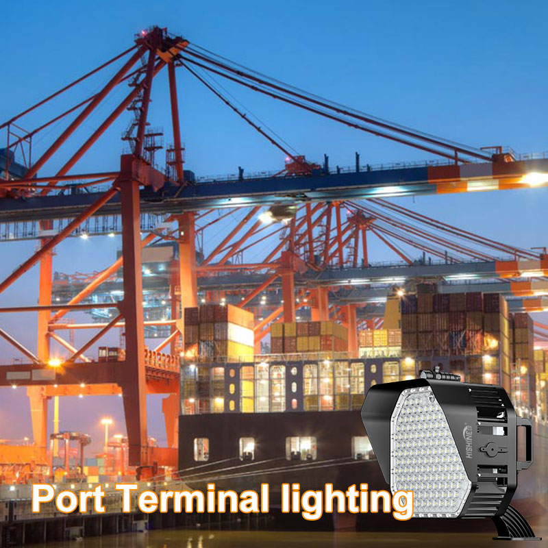 Освещение портового терминала