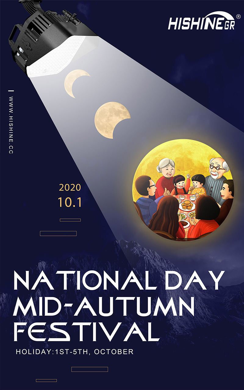 National Day and Mid-Autumn Festival