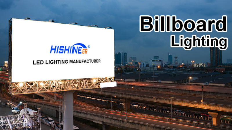 LED billboard lighting guide