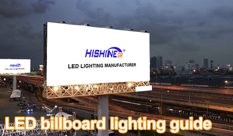 LED billboard lighting guide