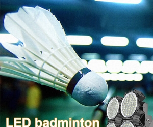 Badminton court lighting