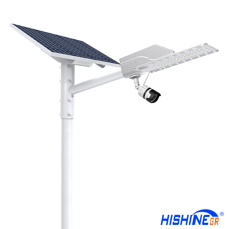 Hi-Small HS-ST30W~100W C series solar street led light