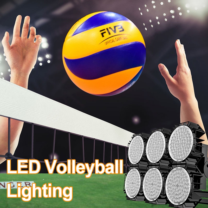 Полное руководство по светодиодному освещению для волейбола