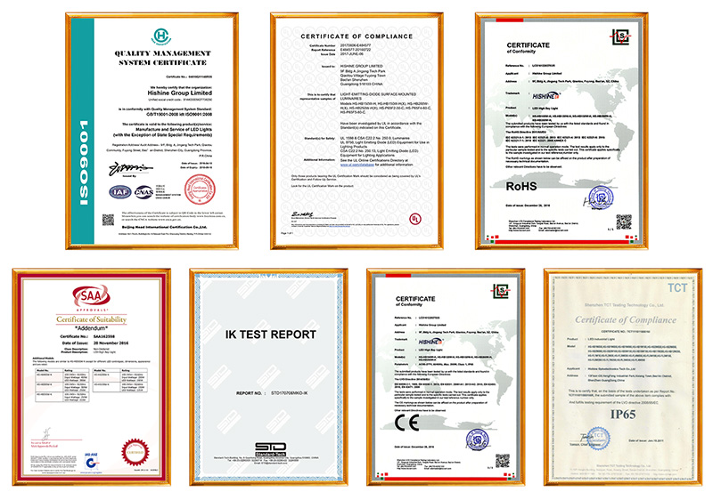 HISHINE company certification
