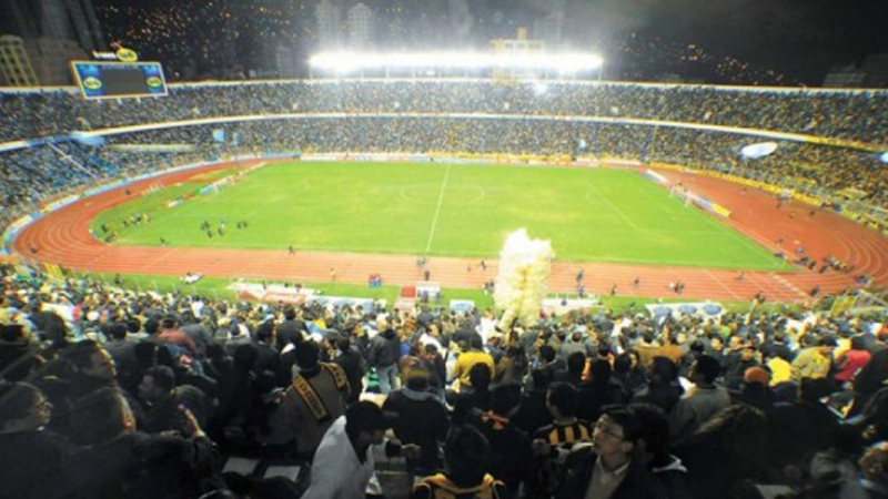 Bolivia International Stadium Lighting Project