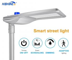 LED Street Light