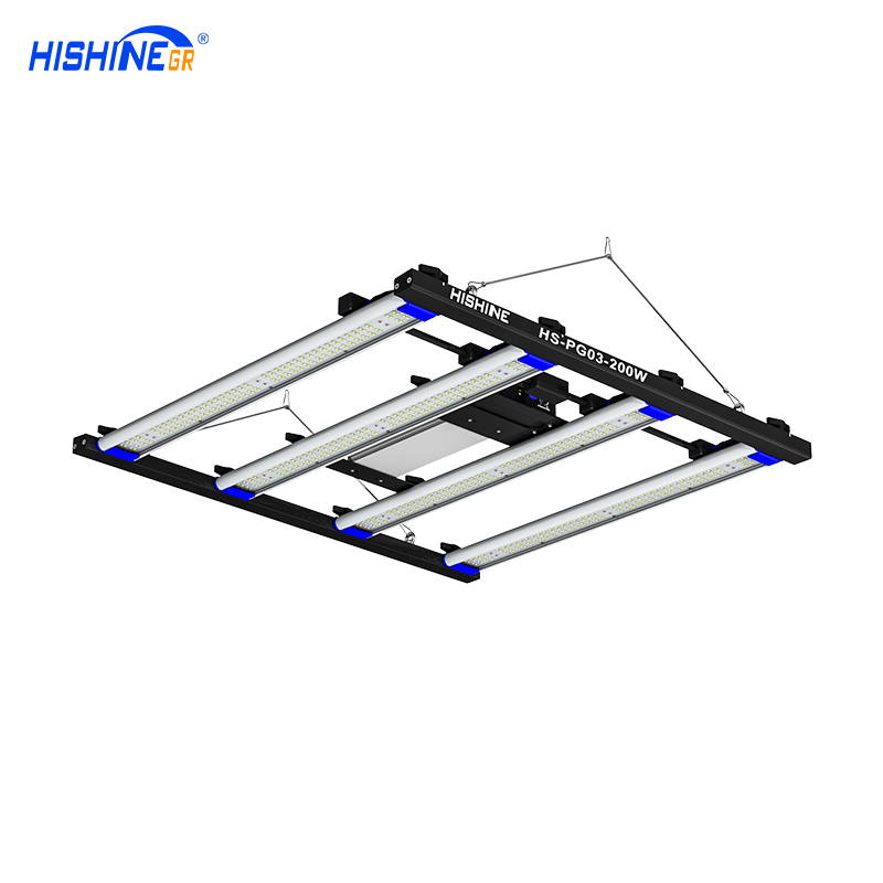 200W Commercial Planting Light