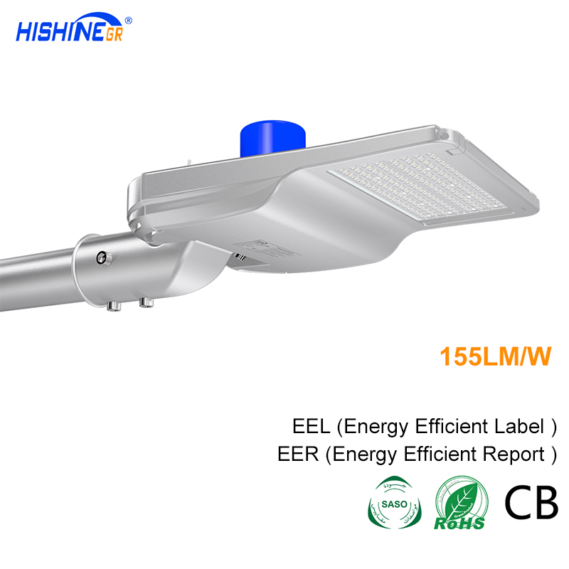 LED Street Light