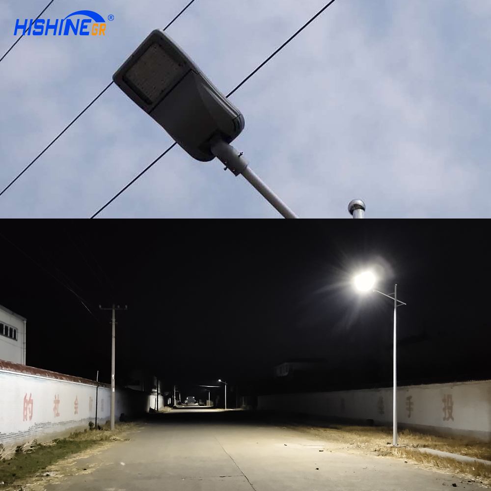 LED Street Light