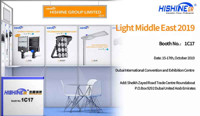 Light Middle East 2019