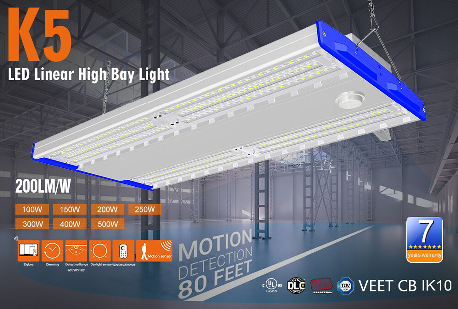 Линейный свет High Bay