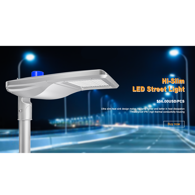 Basic technical indicators you need to know when buying LED street lights