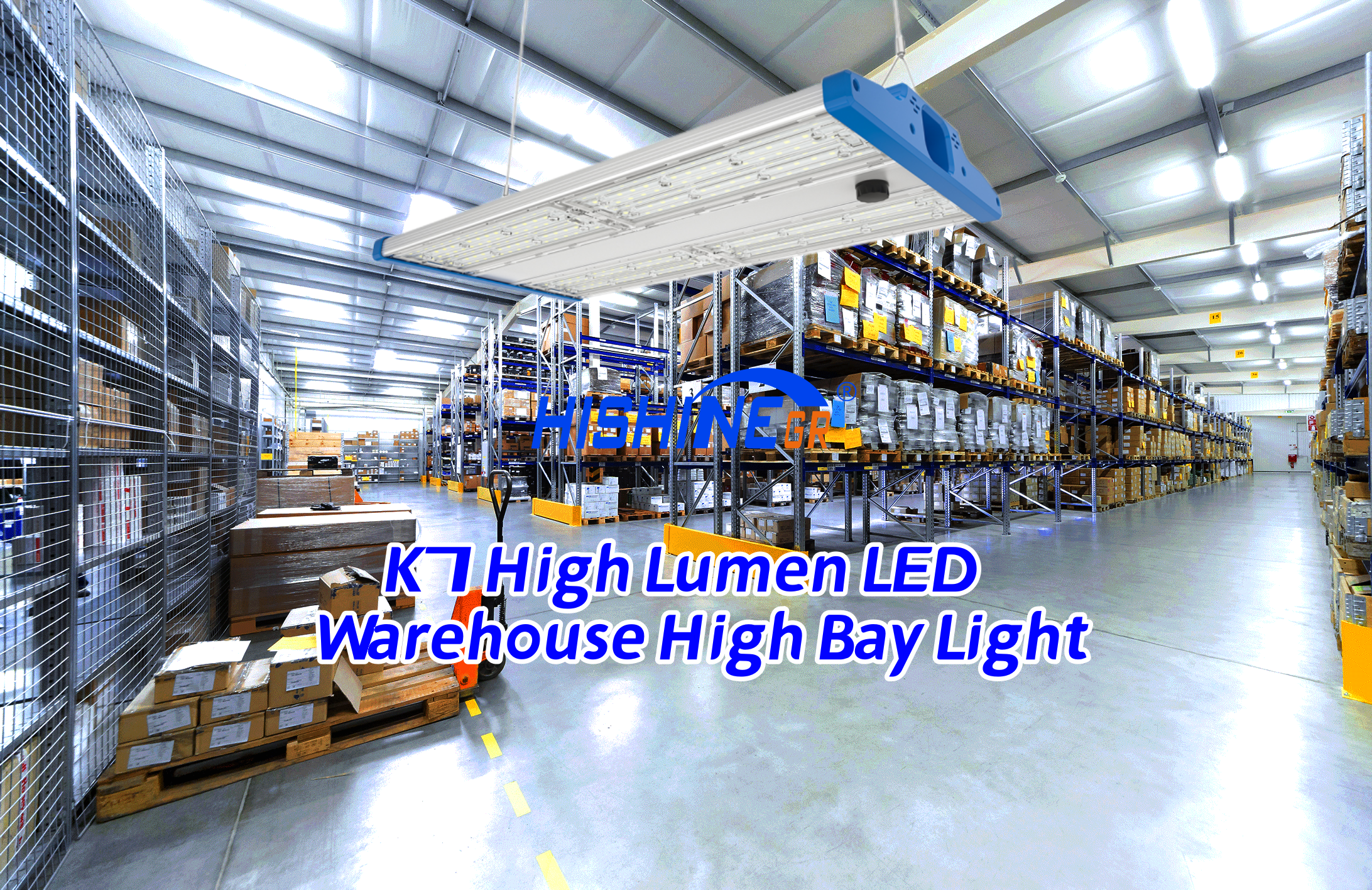 Светодиодный светильник K200 мощностью 7 Вт для склада