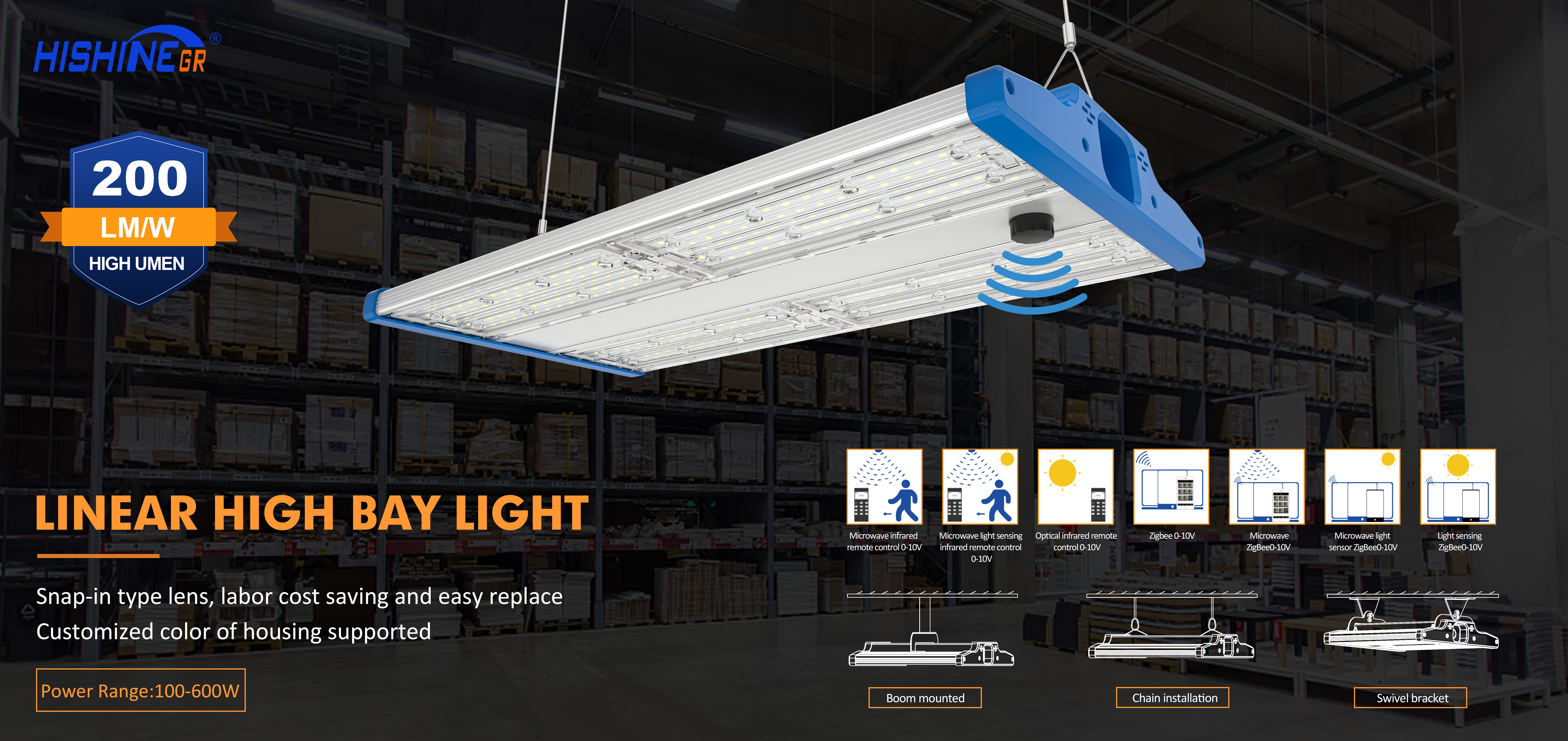 200lm/w led high bay fixture