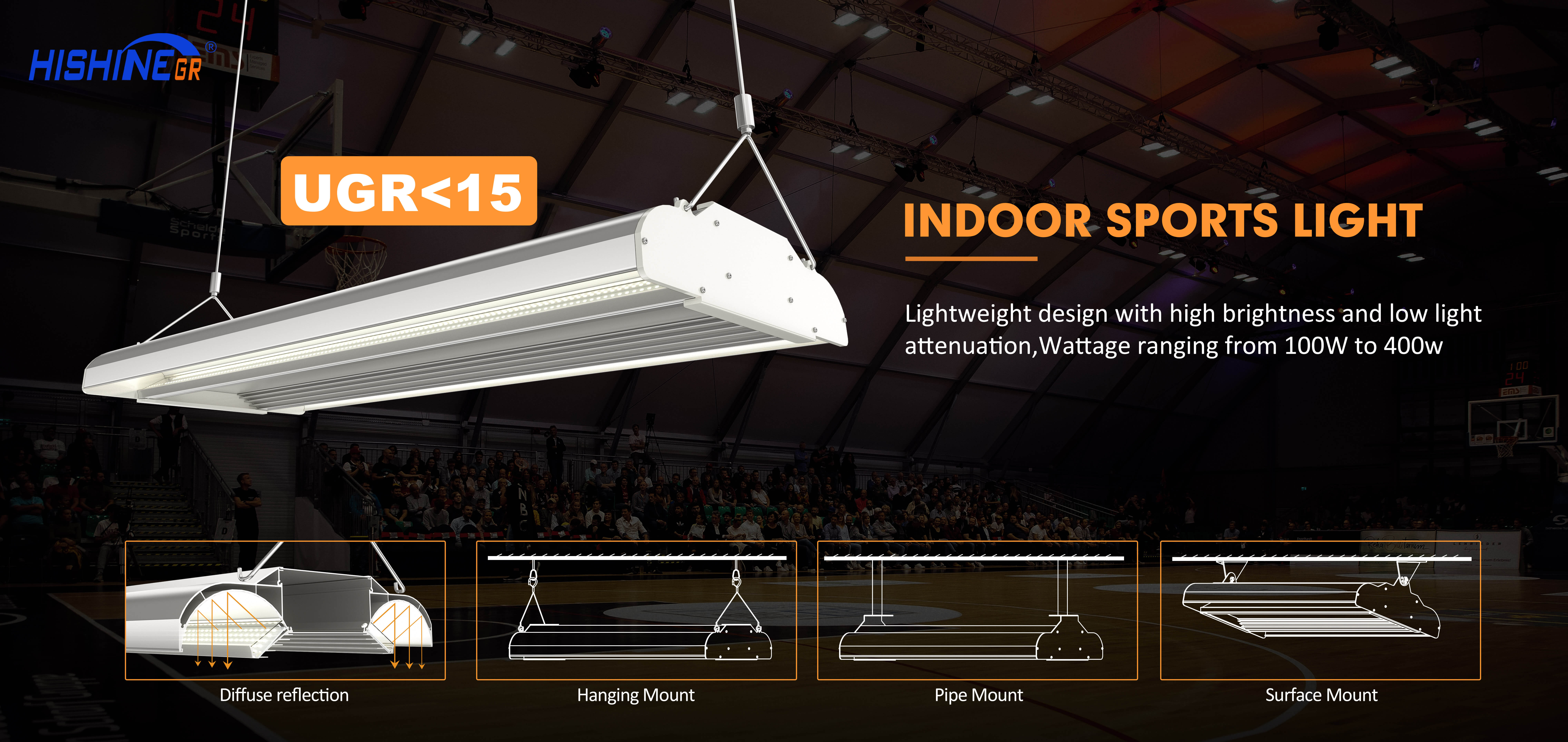 200W indoor sprots light