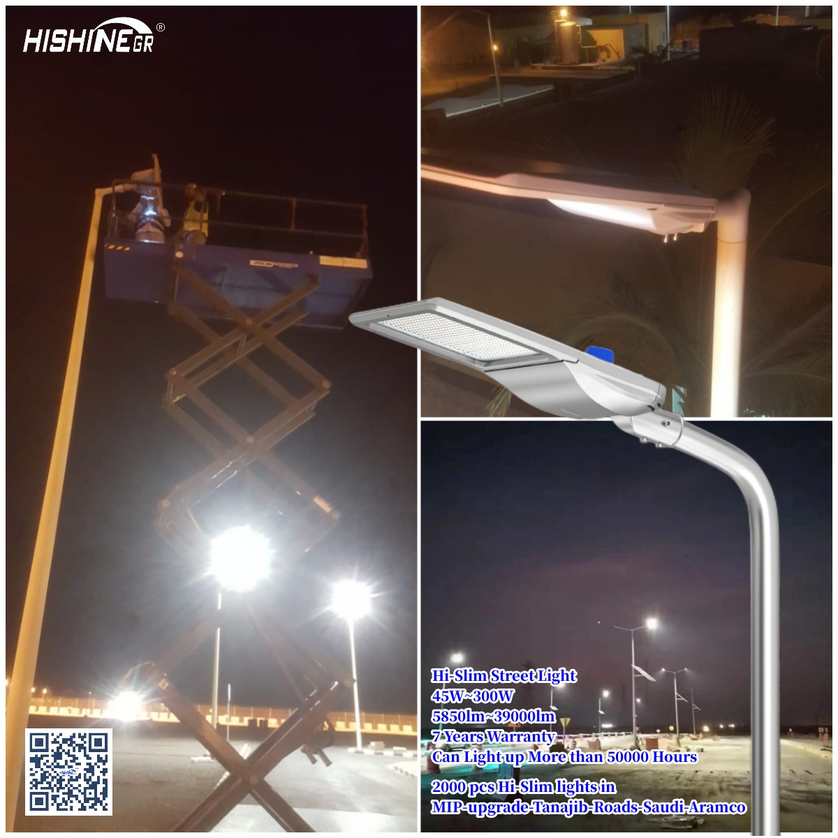 2000pcs 200W Hi-Slim Street Light in MIP-upgrade-Tanajib-Roads-Saudi-Aramco