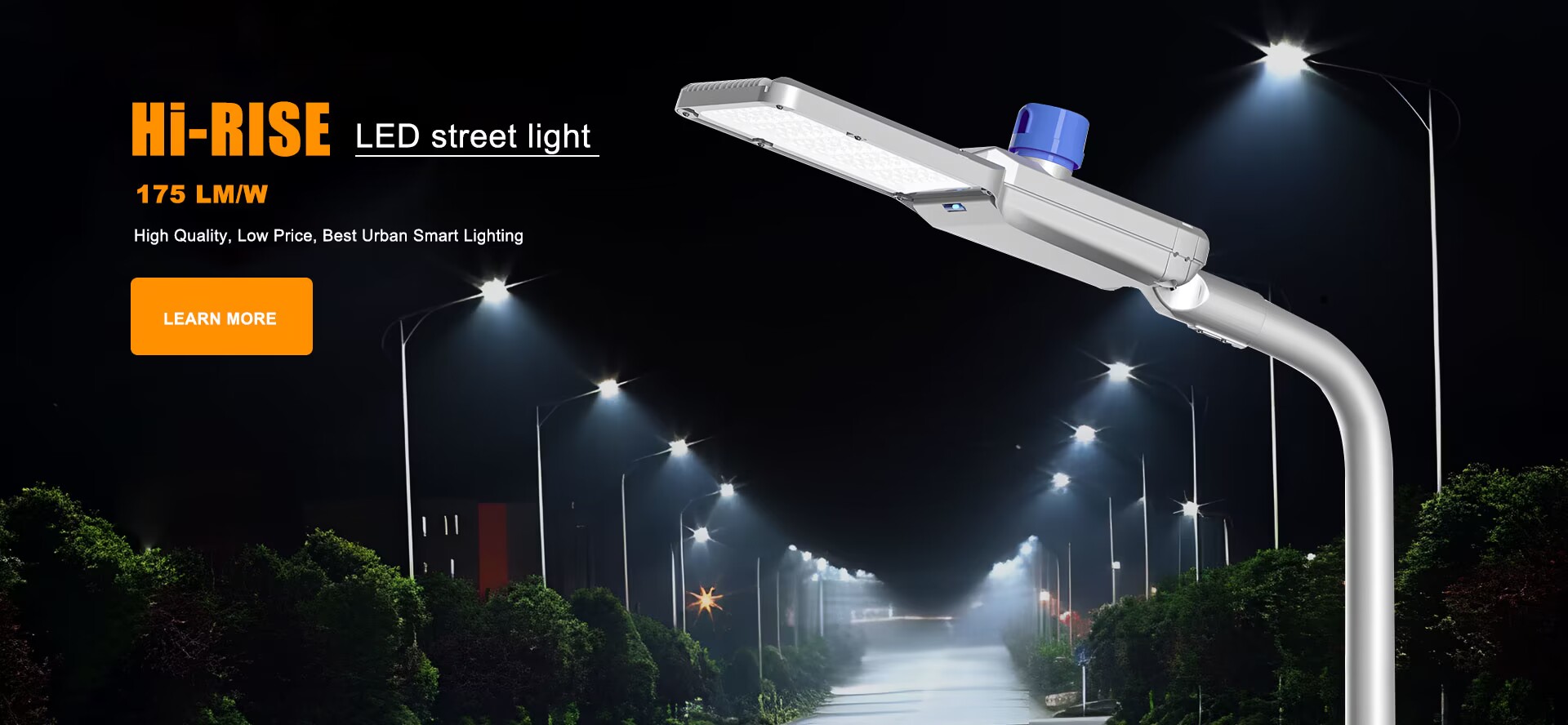 Светодиодный уличный фонарь