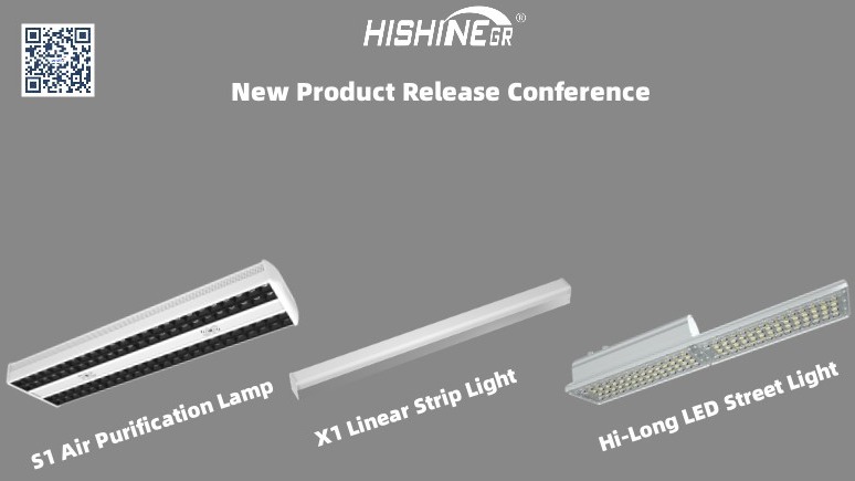 Hishine LED Linear Light, LED Street Light, LED Purification Light New Arrivals