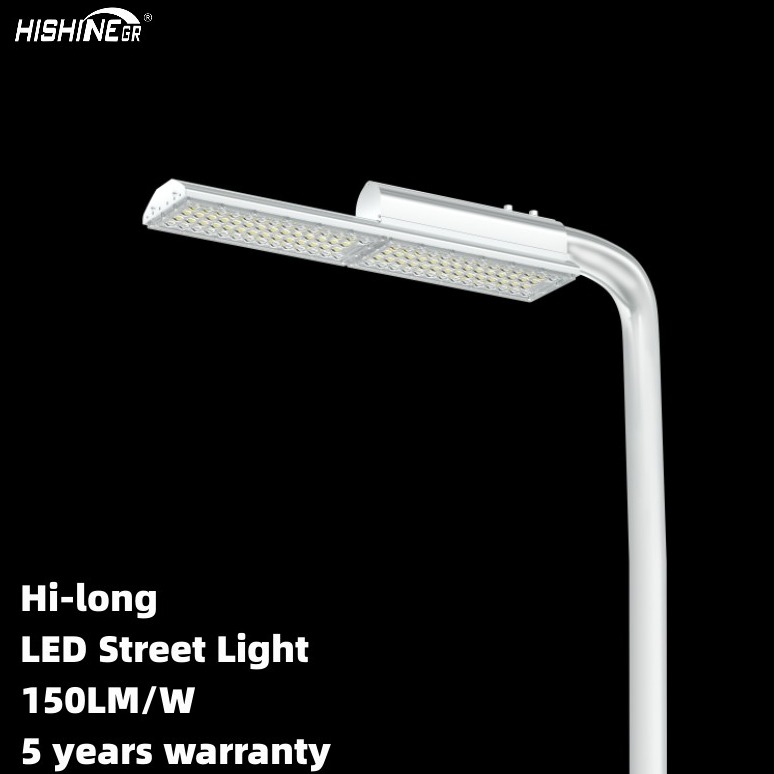 Hi-Long LED Street Light 100W-600W LED Pathway Light-hishine