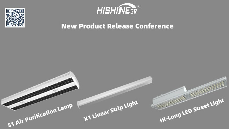 What is LED Lamp Light Decay and Why Should You Care?Hishine