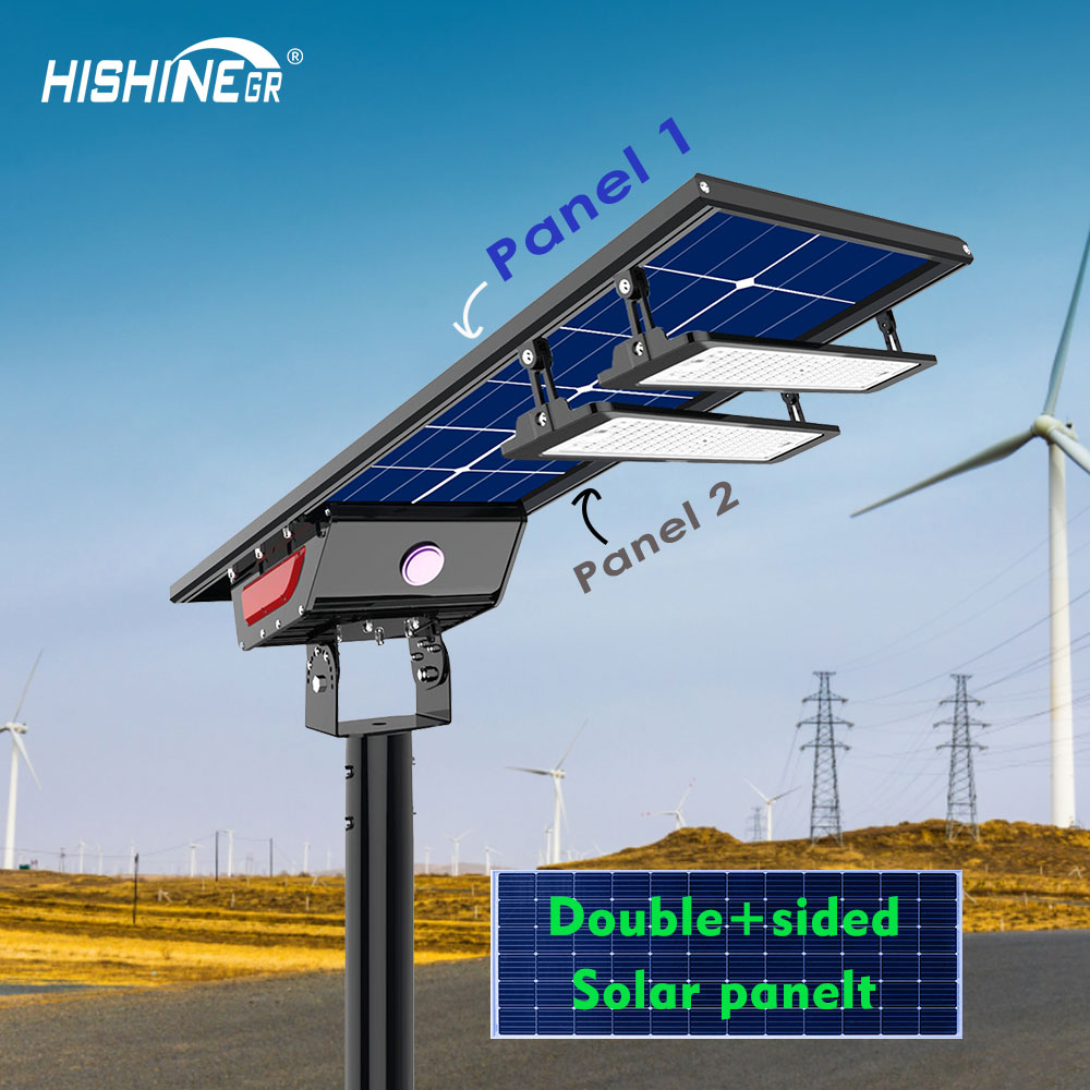 Hishine Bifacial Solar Street Light