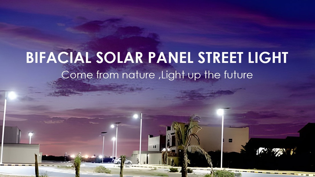 How to Choose The Suitable Solar Street Lights?