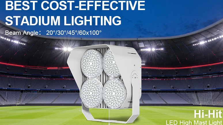 Украсьте свое открытое поле с помощью мини-светильников для стадионов