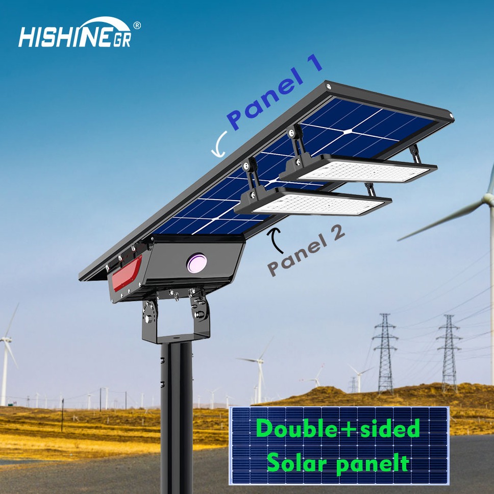 Hishine Bifacial Solar Street Light