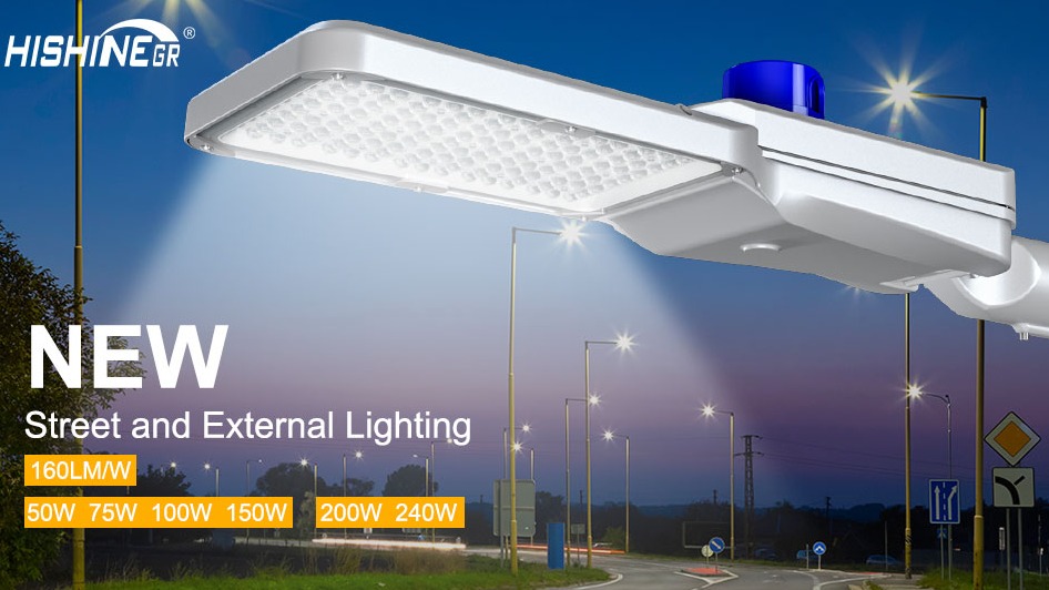 Experience the Future of Lighting with Smart LED Street Lights