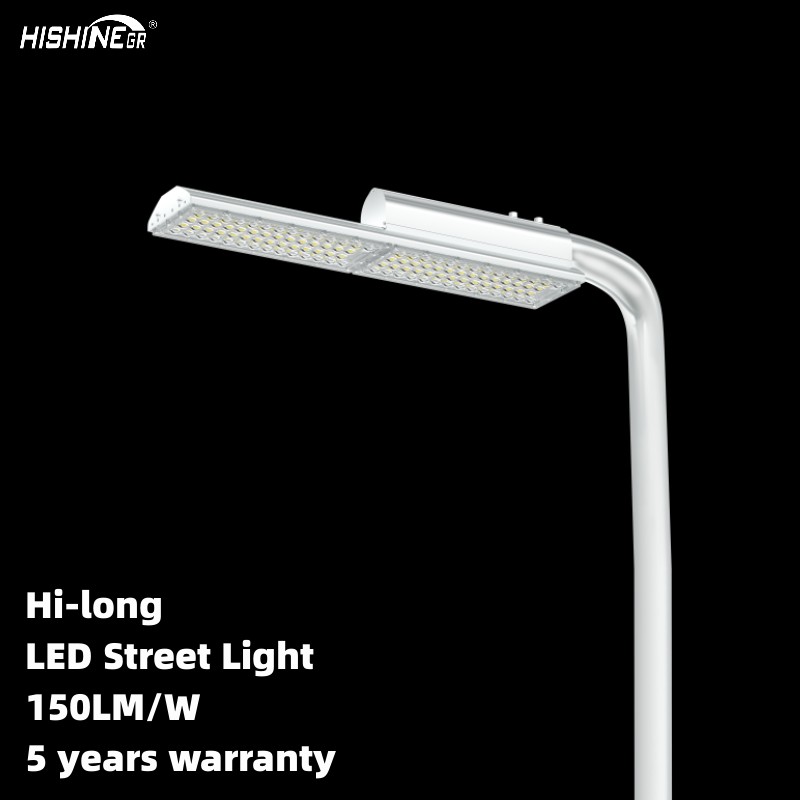 300W led city light, smart city led street lights | Hishine